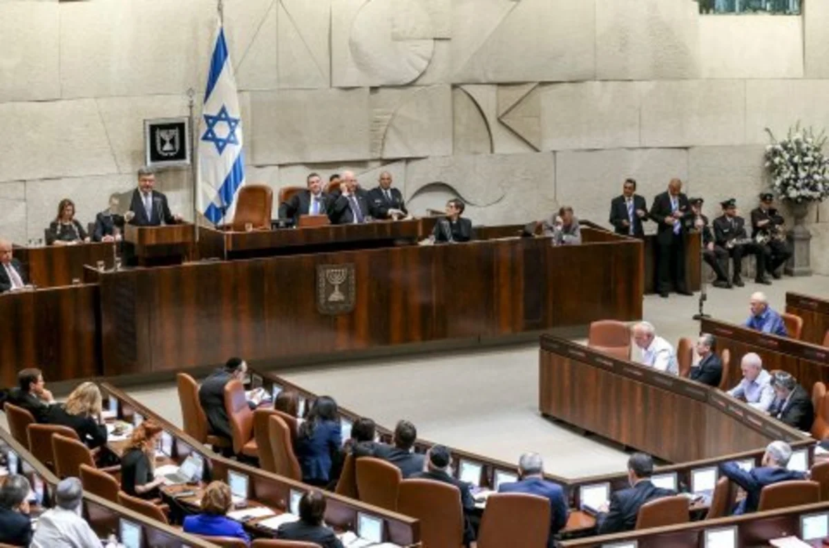 İsraildə növbədənkənar parlament seçkisinin tarixi açıqlanıb