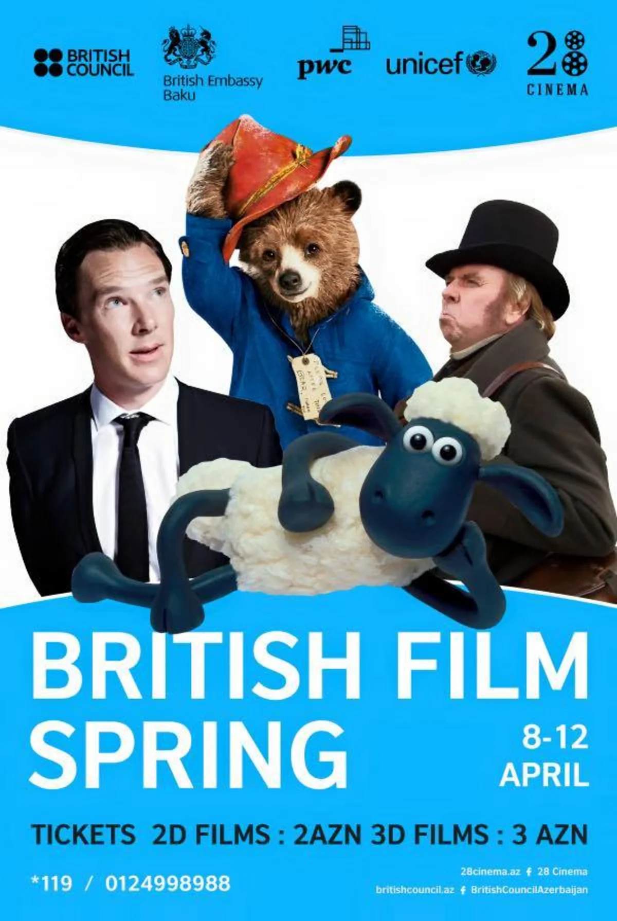 Bakıda Britaniya filmlərinin festivalı keçiriləcək
