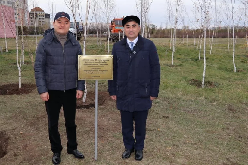 В Нур-Султане открылась аллея в честь 100-летия органов дипломатической службы Азербайджана - ФОТО