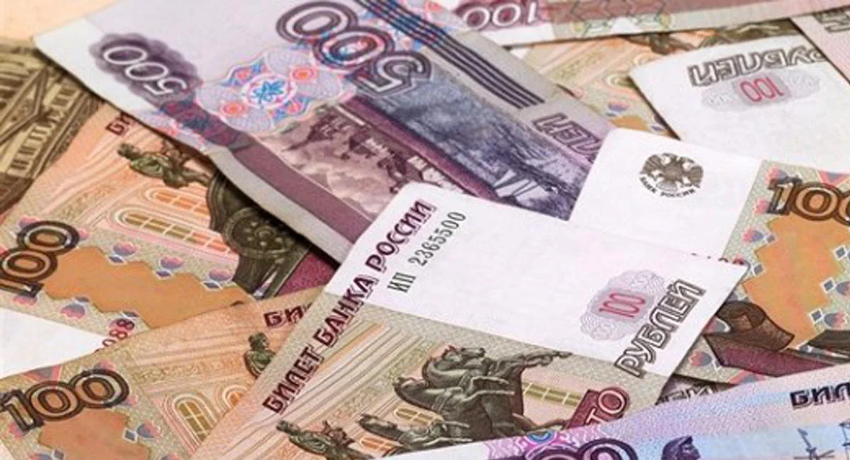 Rusiyanın Əmanətlərin Siğortalanması Fondu ötən ildə 5,6 mlrd. rubl vəsait qaytarıb