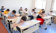Xaricidə ali təhsil almış şəxslər üçün peşə tanınması üzrə növbəti imtahan keçiriləcək