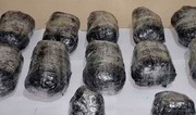 Yevlaxda 20 kiloqram narkotik vasitə qanunsuz dövriyyədən çıxarılıb, 16 nəfər saxlanılıb