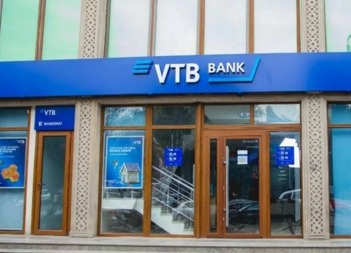 Банк ВТБ Азербайджан опубликовал финансовые результаты прошлого года