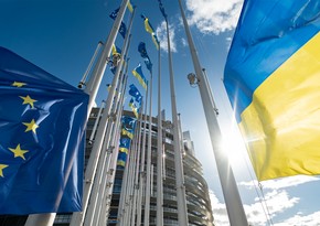 EU, Ukraine creating new alliance on innovative defense technologies