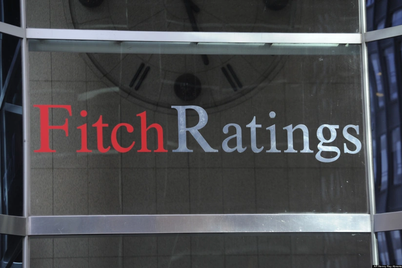 Fitch: Annual inflation in Azerbaijan will decrease in coming years