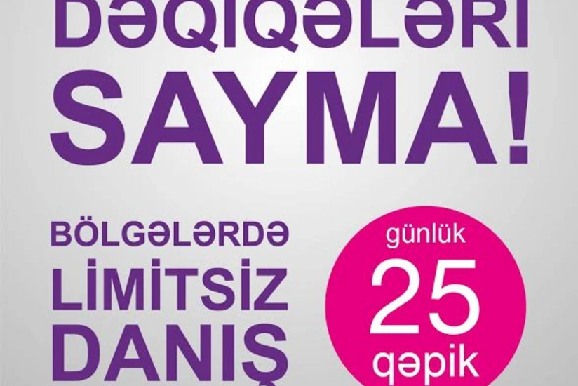 ​Azercell Telecom представляет своим абонентам в регионах новую безлимитную кампанию