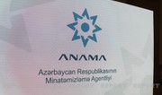 ANAMA azad edilmiş ərazilərdəki yanğınlarla bağlı vətəndaşlara çağırış edib