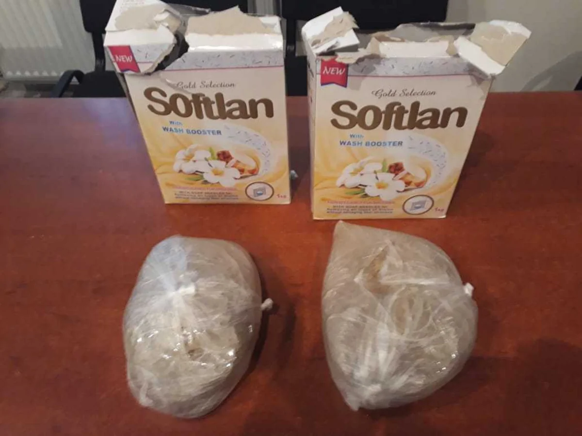 İki kiloqram heroin İrandan Azərbaycana gətirələrkən saxlanılb