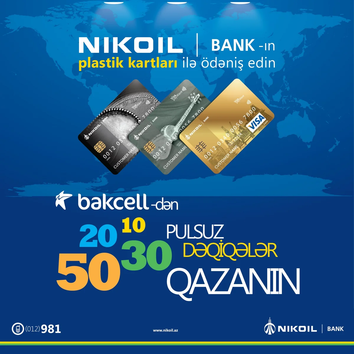 ​Клиенты Nikoil Bank получат в подарок бесплатные минуты