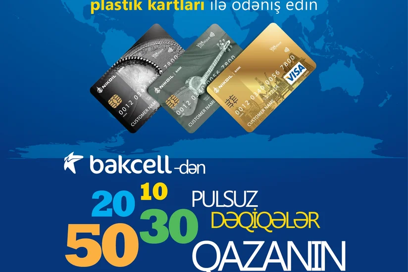 ​Клиенты Nikoil Bank получат в подарок бесплатные минуты