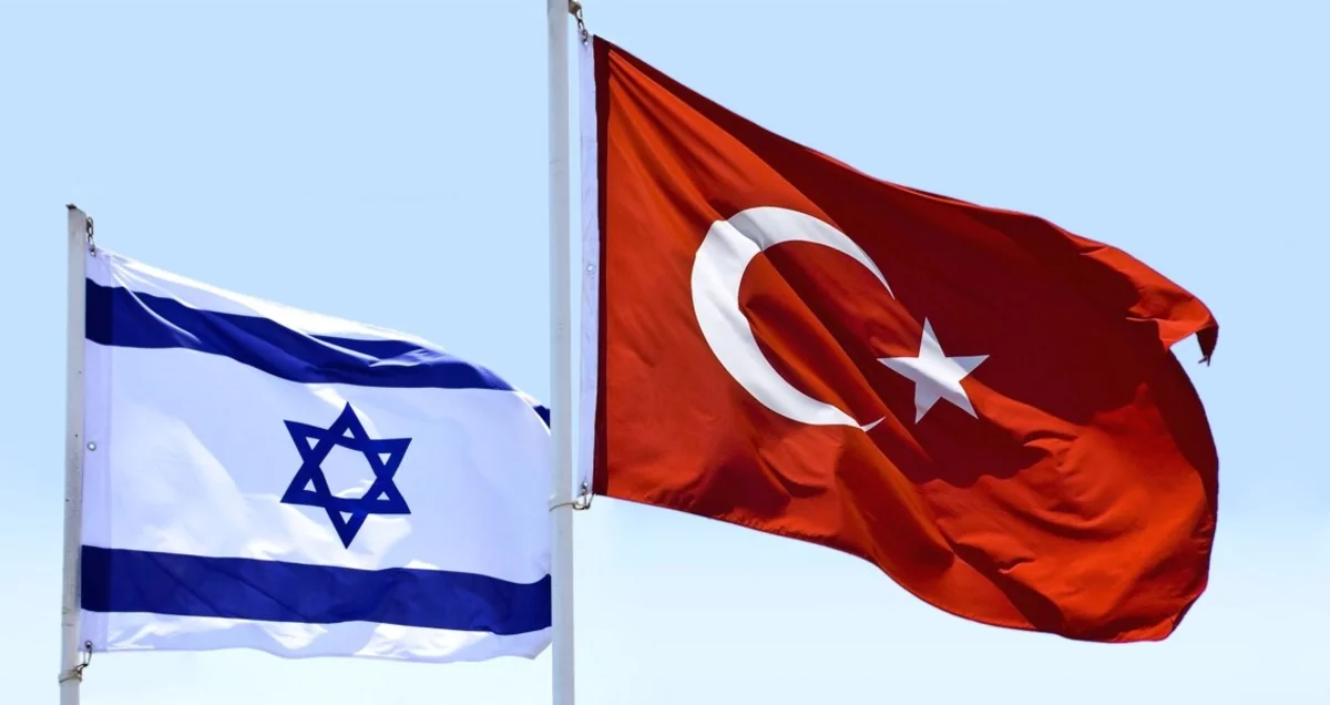 Türkiyə İsraillə ticarət əlaqələrinin bərpası üçün şərtlərini açıqlayıb