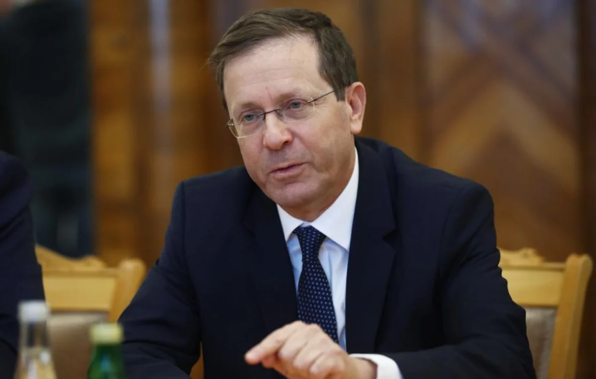 Президент Израиля призвал ЕС к совместной борьбе с иранским режимом