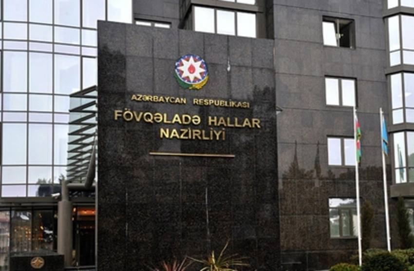FHN Bakıdakı məktəbdə naməlum mənşəli qaz iyinin yayılması ilə bağlı məlumat yayıb FHN Bakıdakı məktəbdə naməlum mənşəli qaz iyinin yayılması ilə bağlı məlumat yayıb