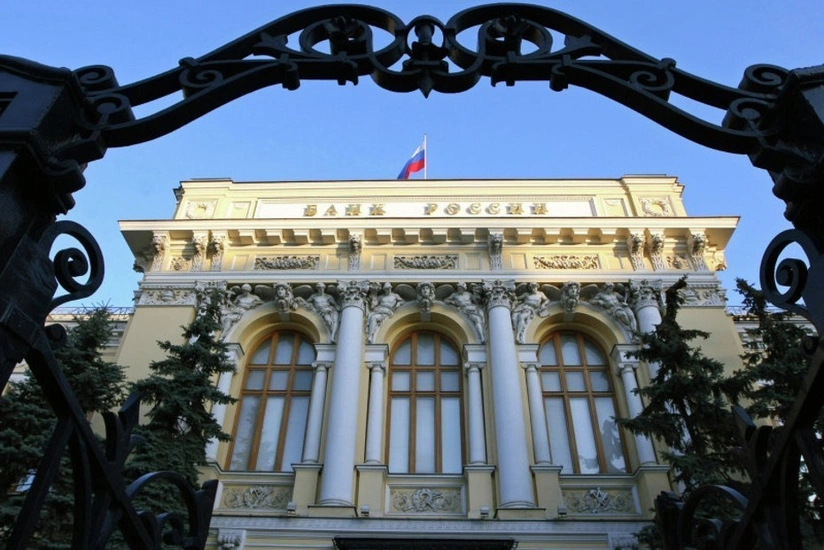 Rusiya Bankının sədri illik inflyasiya ilə bağlı proqnozunu açıqlayıb