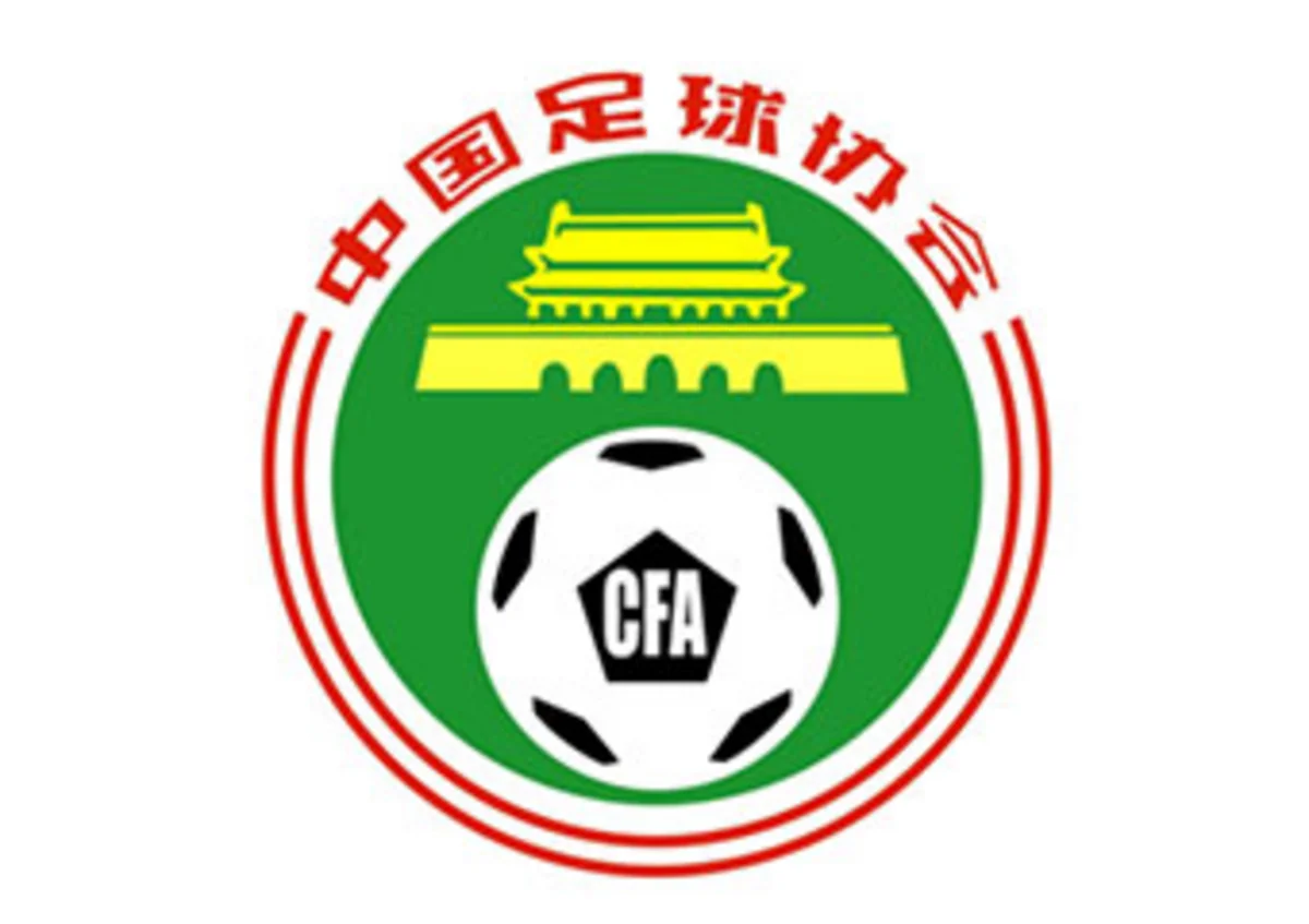 Çində əcnəbi futbolçu transferinə görə 100 faizlik vergi tətbiq olunub