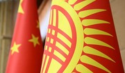 Кыргызстан и Китай подписали ряд соглашений в Астане