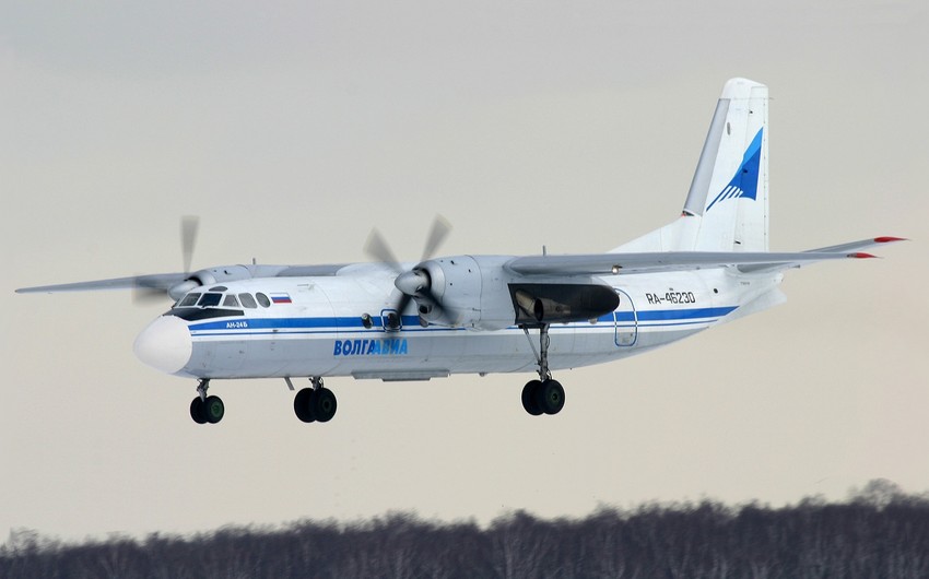 Plane fails to land in Russia's Yakutsk due to broken landing gear