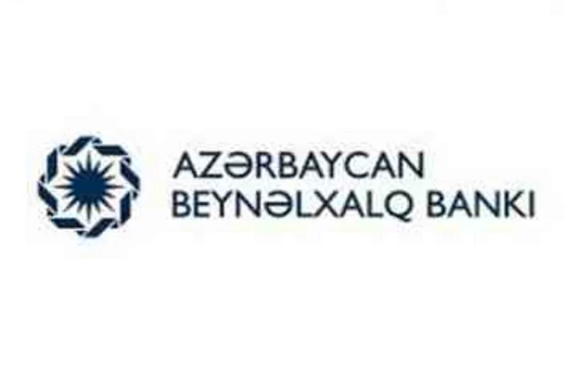 ​Azərbaycan Beynəlxalq Bankı xaricdən yeni kredit cəlb edib