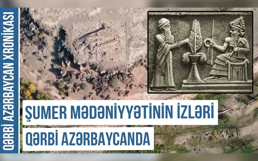 Qərbi Azərbaycan Xronikası: Ermənilər Şumer, Urartu, Qamər və Qıpçaq nişanələrini öz adına çıxır