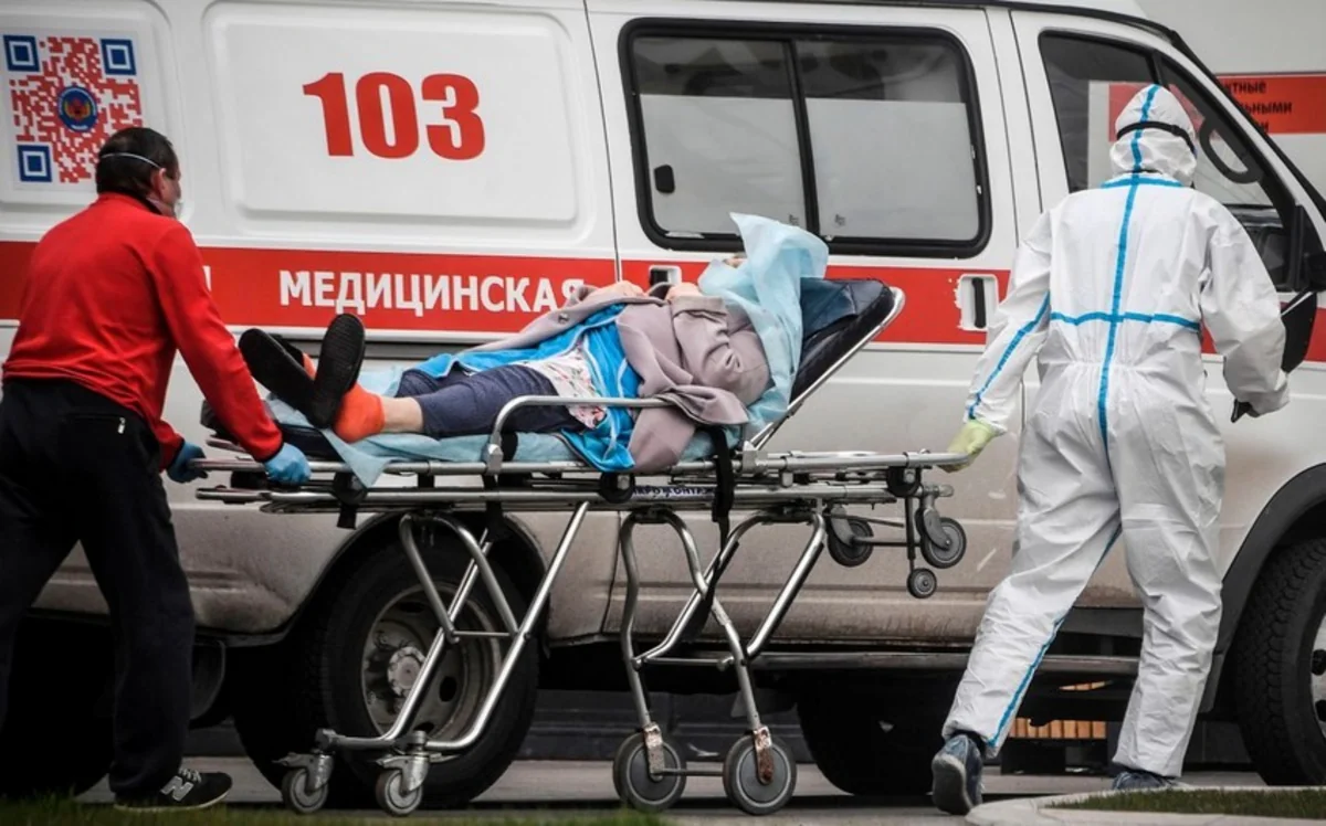 Russia records almost 600 COVID-related deaths