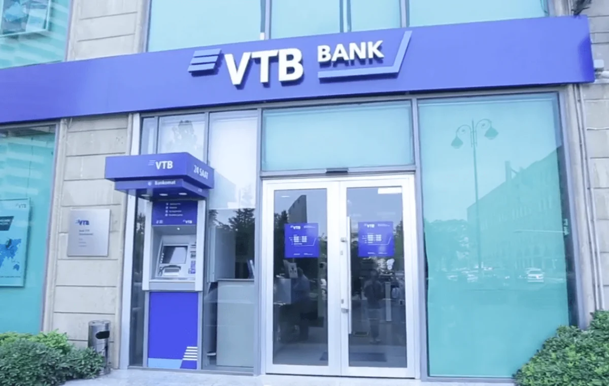 Состоится собрание акционеров банка ВТБ Азербайджан