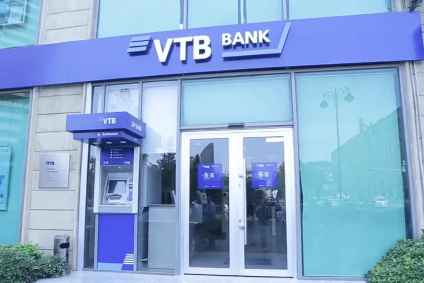 Состоится собрание акционеров банка ВТБ Азербайджан