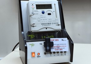 Azerbaijan resumes import of electricity meters from Netherlands