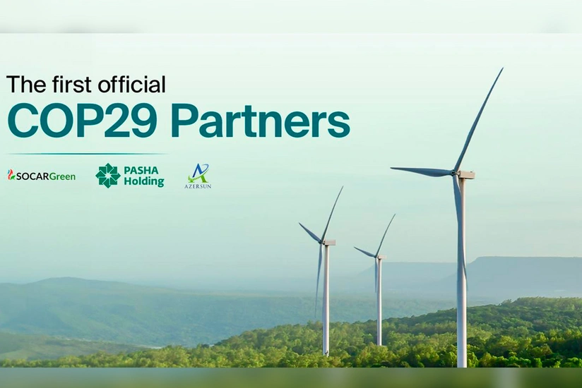 Названы первые официальные партнеры COP29