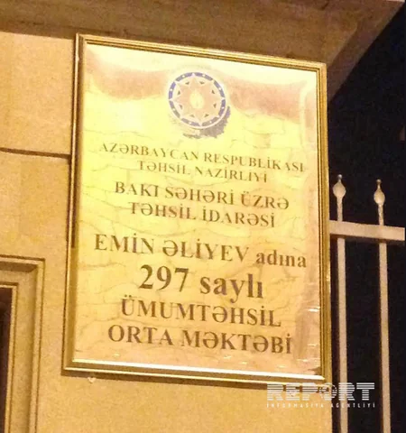Azərbaycanda “İlin ən yaxşı müəllimi” məktub yazaraq intihar edib - FOTO - YENİLƏNİB