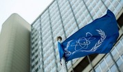 IAEA to hold emergency meeting amid Israel-Iran escalation