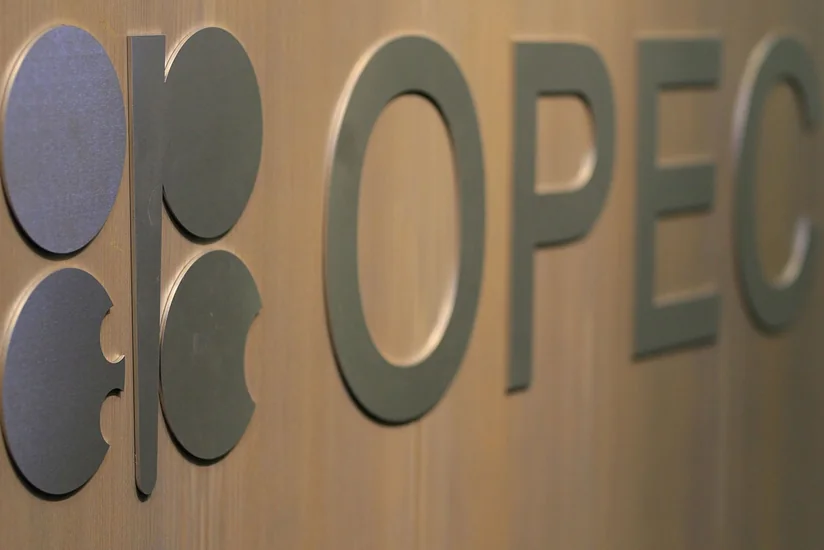 OPEC+ çərçivəsində iclaslardan birinin Bakıda keçirilməsi planlaşdırılır