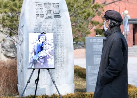 ​Koreya ictimaiyyəti Ermənistanın Xocalıda törətdiyi vəhşiliklər barədə məlumatlandırılıb