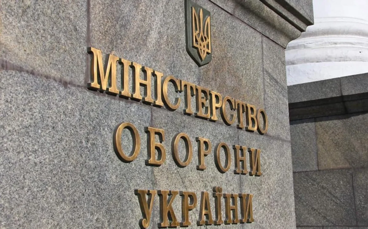 Ukrainian MoD: Russia preparing for active defense operations