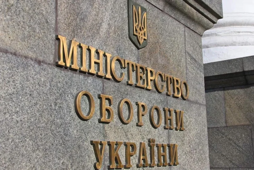 Ukrainian MoD: Russia preparing for active defense operations