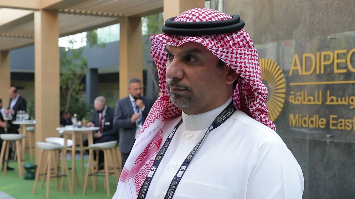 Bahrain minister stresses need to establish global carbon emissions management system