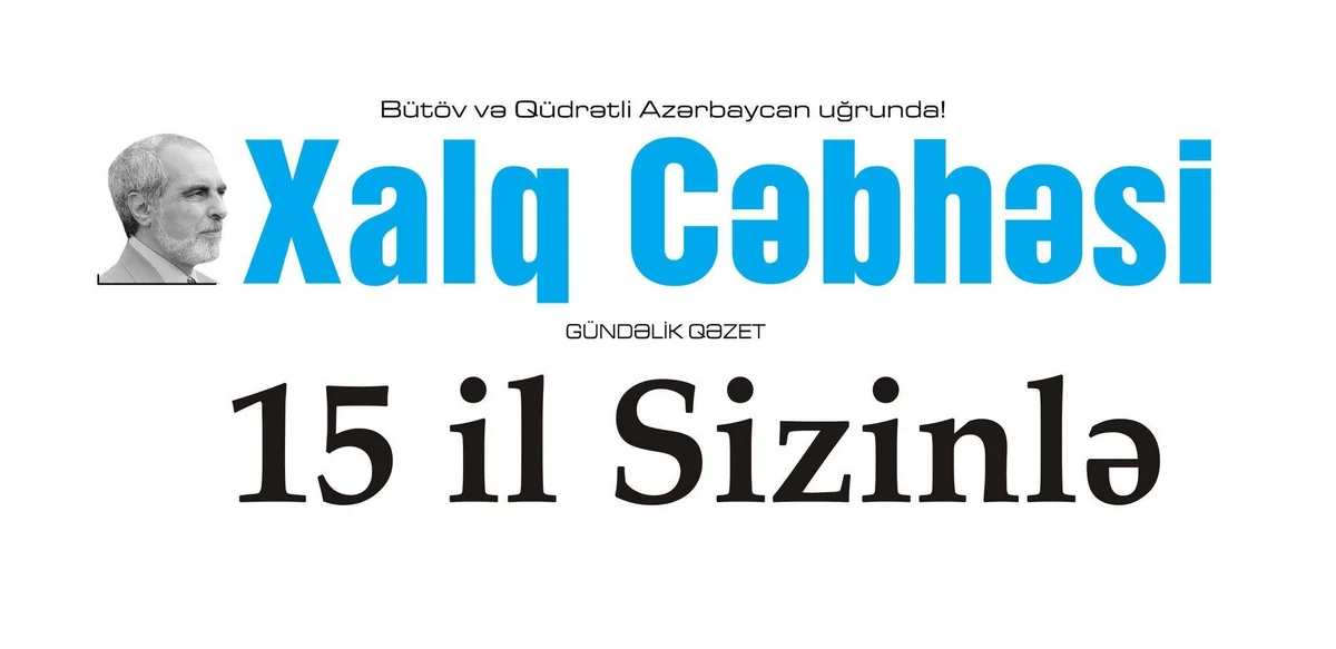 Azərbaycan Mətbuat Şurası Xalq cəbhəsi qəzetini 15 illik yubileyi münasibətilə təbrik edib