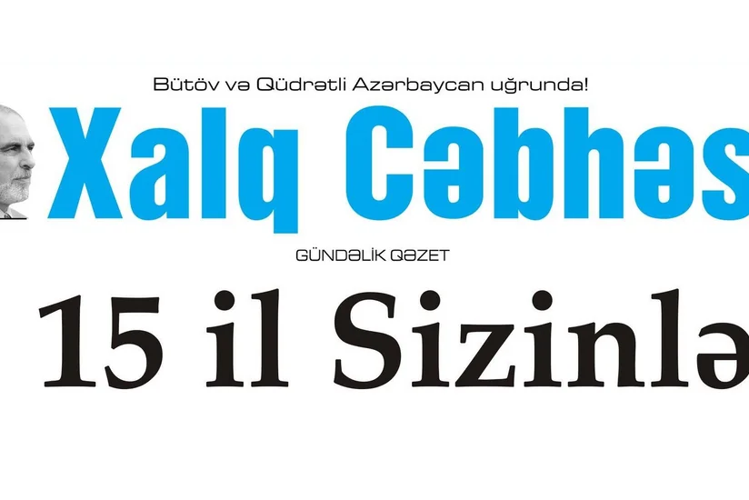 Azərbaycan Mətbuat Şurası Xalq cəbhəsi qəzetini 15 illik yubileyi münasibətilə təbrik edib