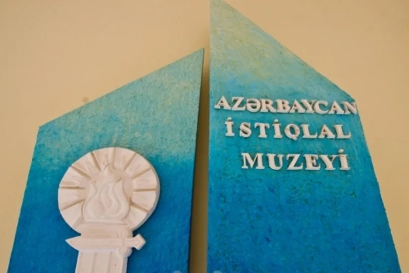 İstiqlal Muzeyi 20 Yanvara həsr edilən tədbir keçirəcək