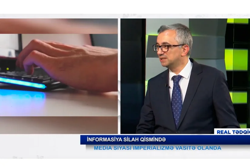 Фуад Гусейналиев: Лучший способ предотвратить фейковые новости - предоставлять адекватную, правдивую информацию