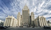 Foreign Ministry: Russia will not allow Ukraine to return to its 1991 borders