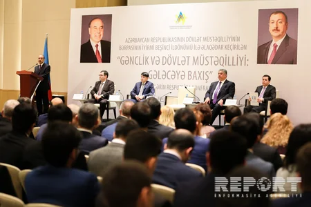 “Gənclik və dövlət müstəqilliyi: gələcəyə baxış” mövzusunda konfrans keçirilib