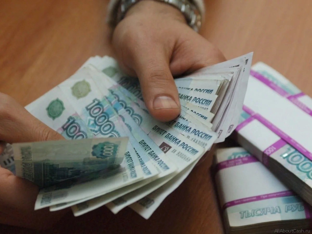 SOFAZ lowers share of Russian ruble in investment portfolio