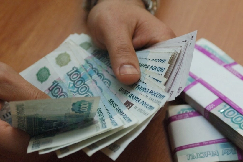 SOFAZ lowers share of Russian ruble in investment portfolio