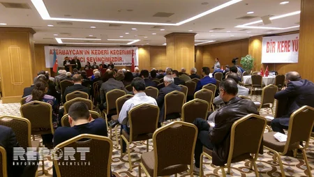 Türkiyə-Azərbaycan Dərnəkləri Federasiyasının 4-cü qurultayı keçirilib - FOTO