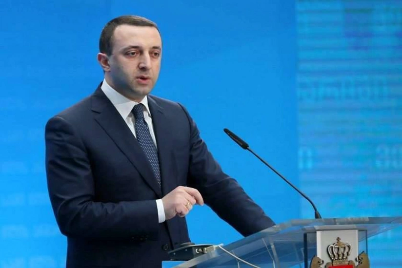 Премьер-министр Грузии отправился в Саудовскую Аравию