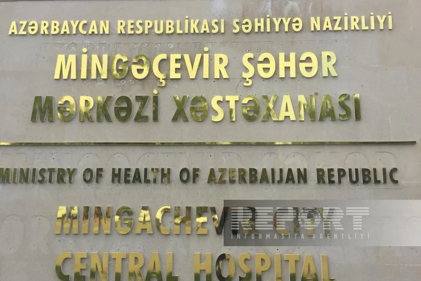 Возбуждено уголовное дело по факту хищения в Мингячевирской больнице