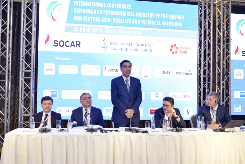 БВШН завершает III Международный Форум SOCAR конференцией