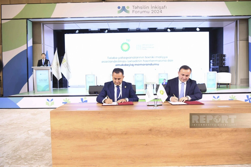 Təhsilin İnkişafı Forumu çərçivəsində əməkdaşlıq memorandumu imzalanıb