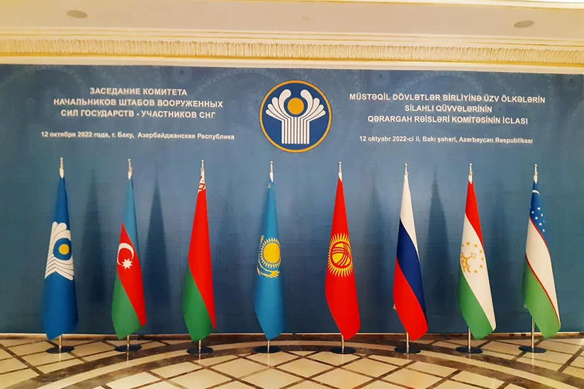 Baku to host meeting of Committee of CIS Chiefs of Staff 