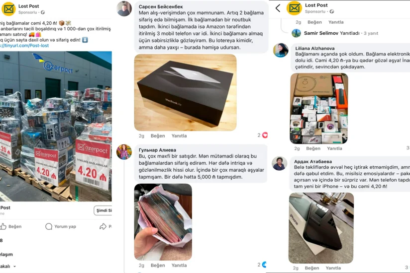 В МВД Азербайджана предостерегли граждан на фоне фейков об утерянных посылках